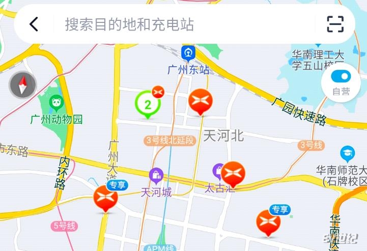 小鹏汽车超充合伙人限时激励政策启动 签约成功可获免费提供充电桩