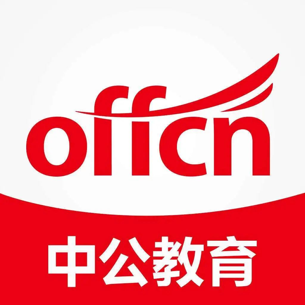 东兴证券评中公教育高效管理与平台化维持推荐评级