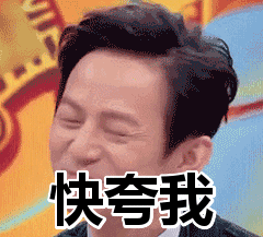 注意！当你接到“96110”打来的电话时，请立即接听！