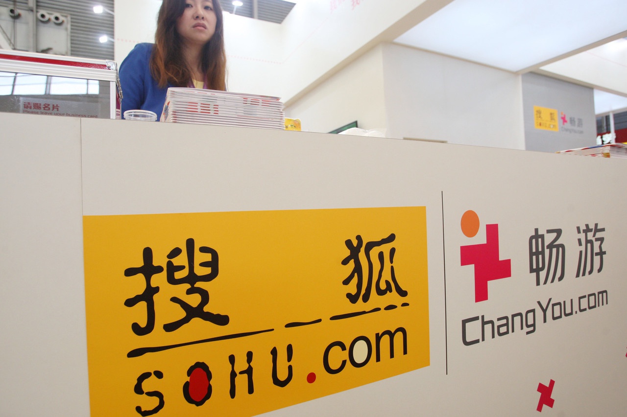 穆迪:2020年亚洲钢铁企业的利润率将下降5%