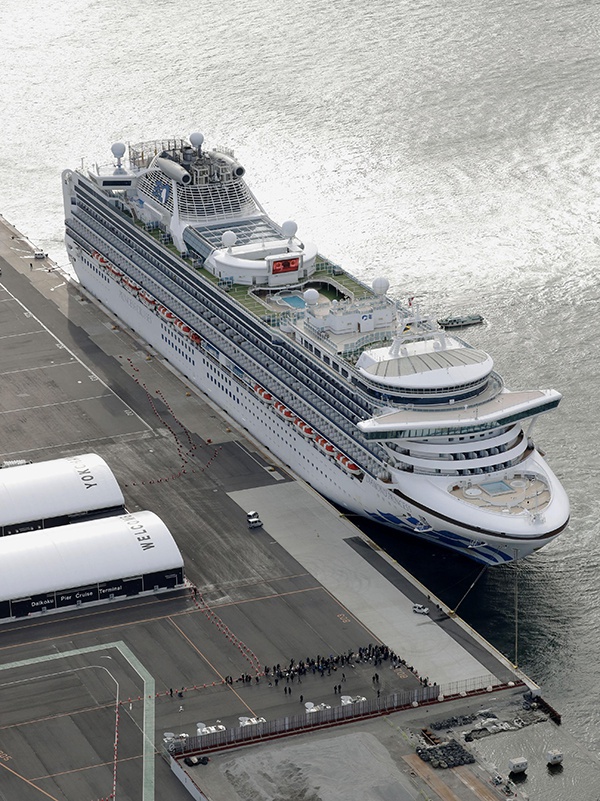 "钻石公主"号邮轮.新华社 资料图