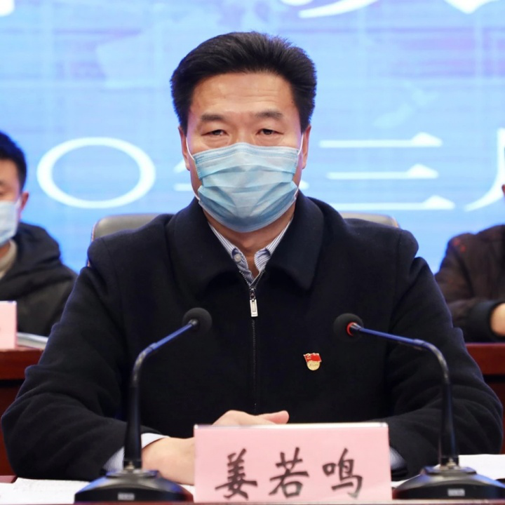 全国首创!江苏沭阳桑墟镇"村居自治联合会"成立