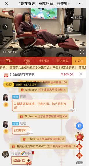 188金宝博官方网站- 188金宝博APP- 188金宝博在线娱乐红桃视频怎么消失