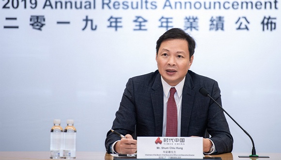时代中国千亿目标仍无法实现 员工数也大量减少