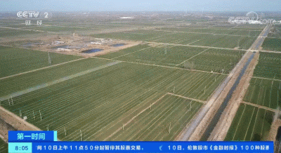 种地 这是什么操作 每亩地能节省30元 遥感 新浪财经 新浪网 种地 这是什么操作 每亩地能节省30元 遥感 新浪财经 新浪网