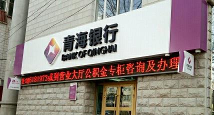 信邦贷：金融科技引领小额借贷变革