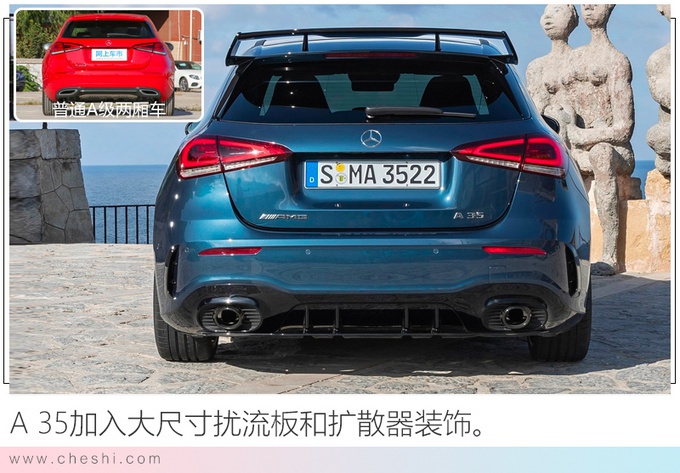 奔驰全新A35下月底开卖 搭2.0T引擎预计41万起售
