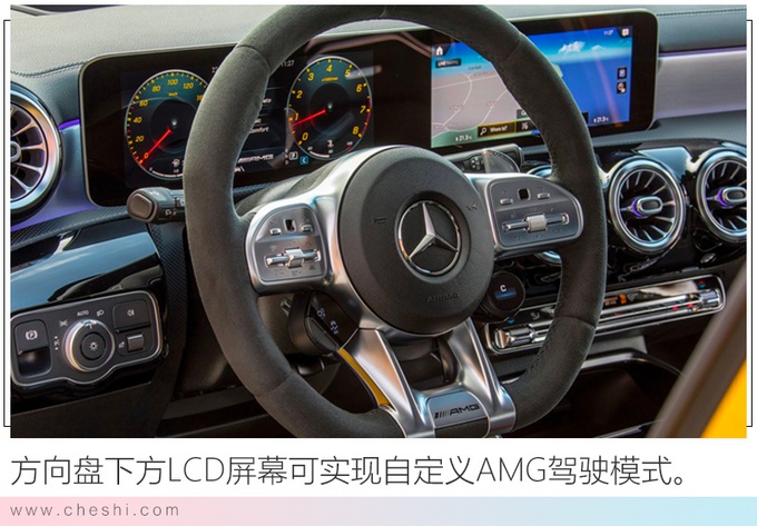 奔驰全新A35下月底开卖 搭2.0T引擎预计41万起售
