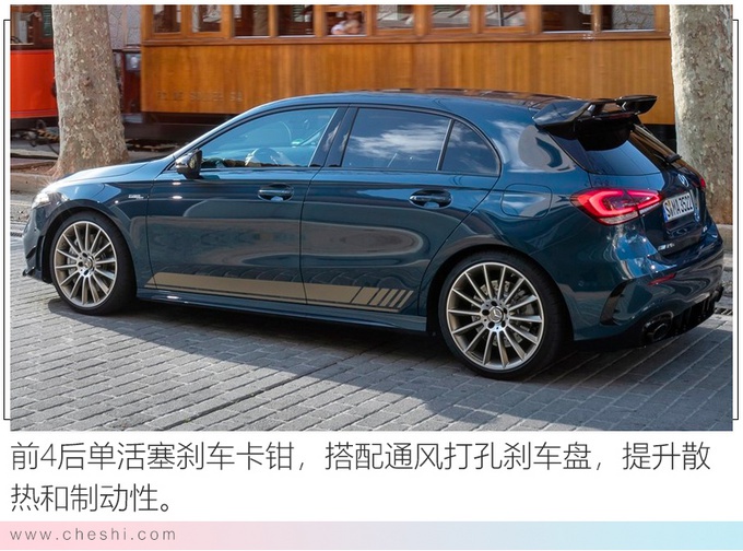 奔驰全新A35下月底开卖 搭2.0T引擎预计41万起售