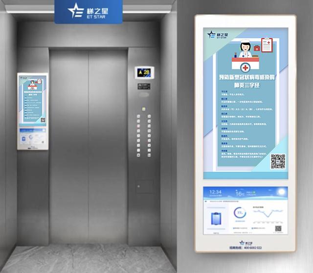 到武汉去新再灵联合捐赠物资支援抗疫一线