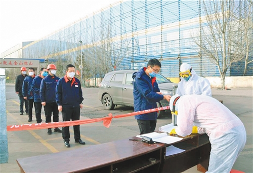 ƻʵʩ3220صͶĿ شĿ