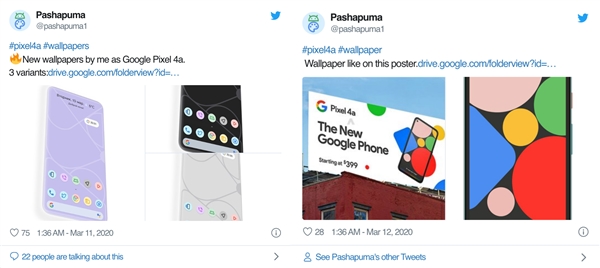 设计师根据爆料图自制谷歌pixel 4a新机壁纸你觉得好看吗 科技新闻网 设计师根据爆料图自制谷歌pixel 4a新机壁纸你觉得好看吗 科技新闻网