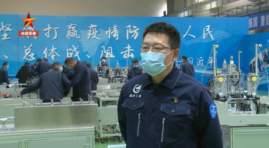 航天人口罩机_中国航空人用歼20技术,造出全自动口罩机,每台1分钟能产100只!(2)