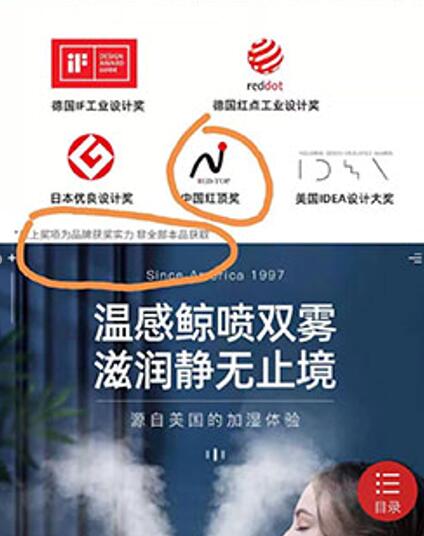消费预警：道高一尺魔高一丈 信息爆炸时代 防范“踩新雷”