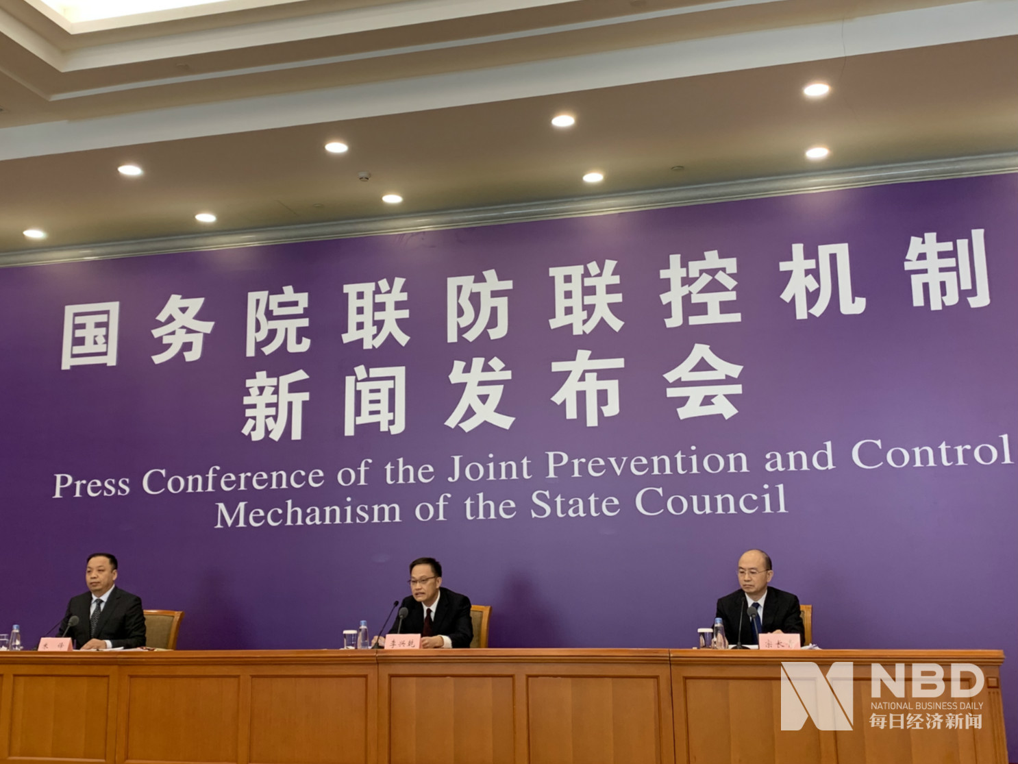 图片来源:每经记者 李彪 摄