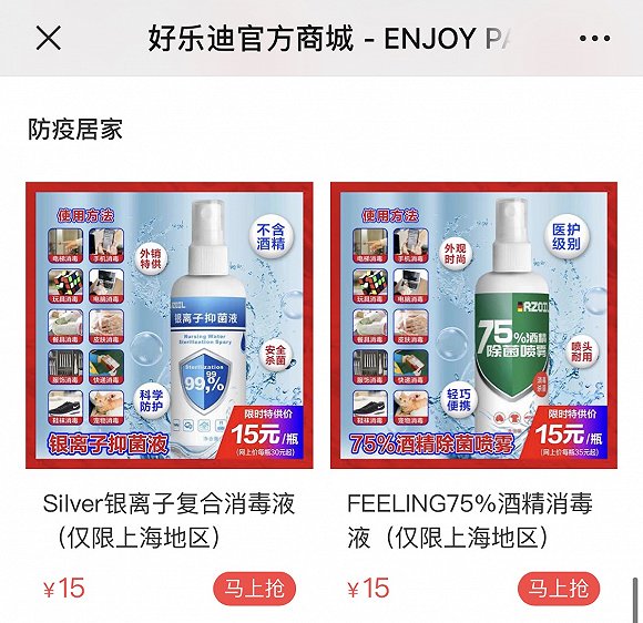 吉安娱乐会所模特美女过夜深度解析 吉安娱乐会所模特美女过夜