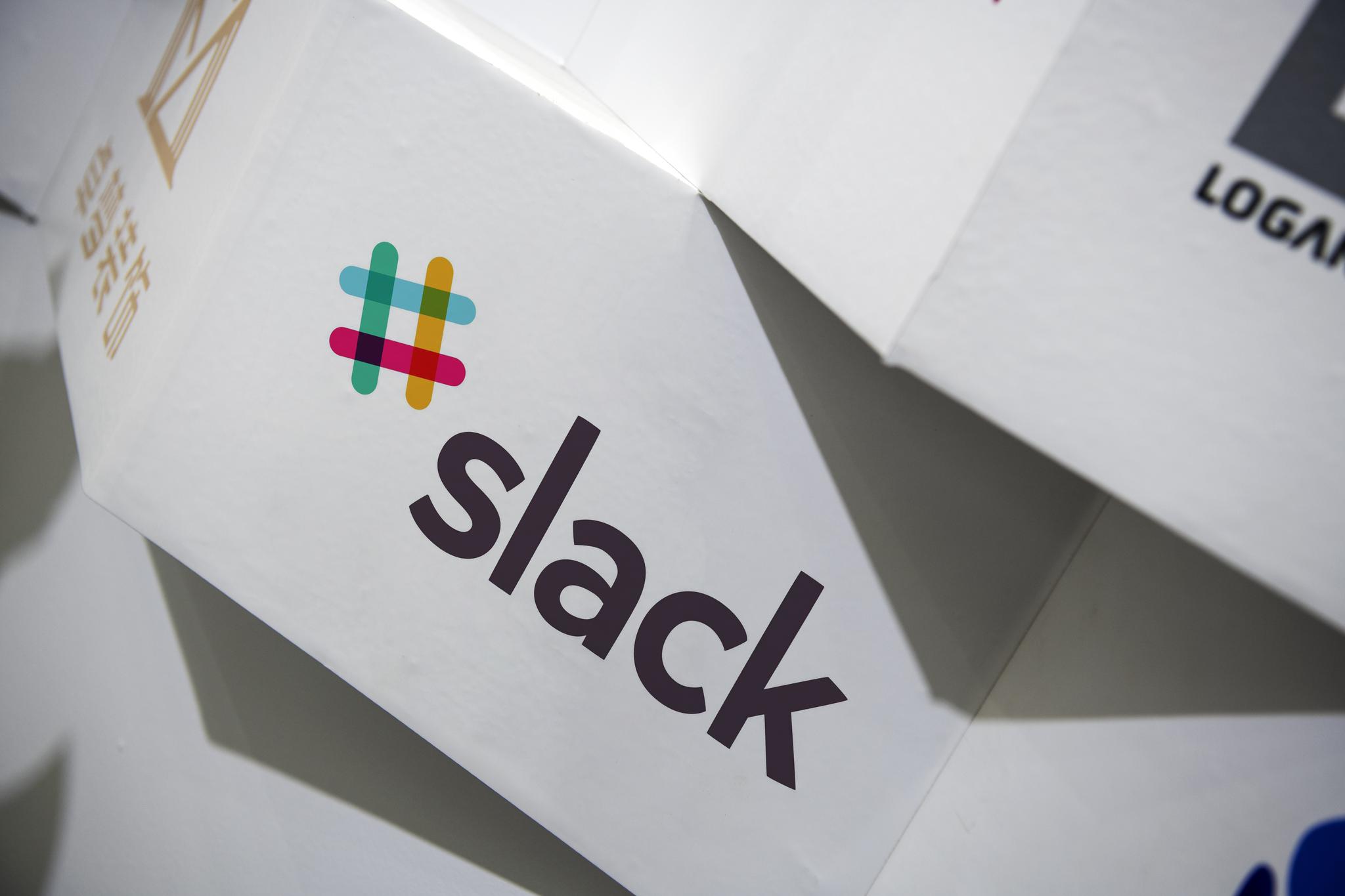 Slack迎来 至暗时刻 Slack Salesforce 新浪科技 新浪网
