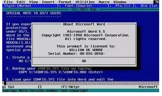 从office95到office365微软office发展史