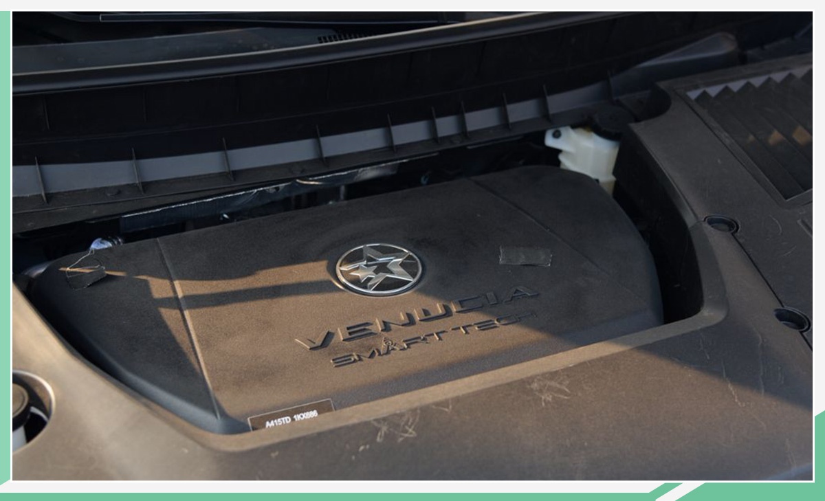 A＋级SUV头等舱听过吗？ 启辰星将于4月底上市