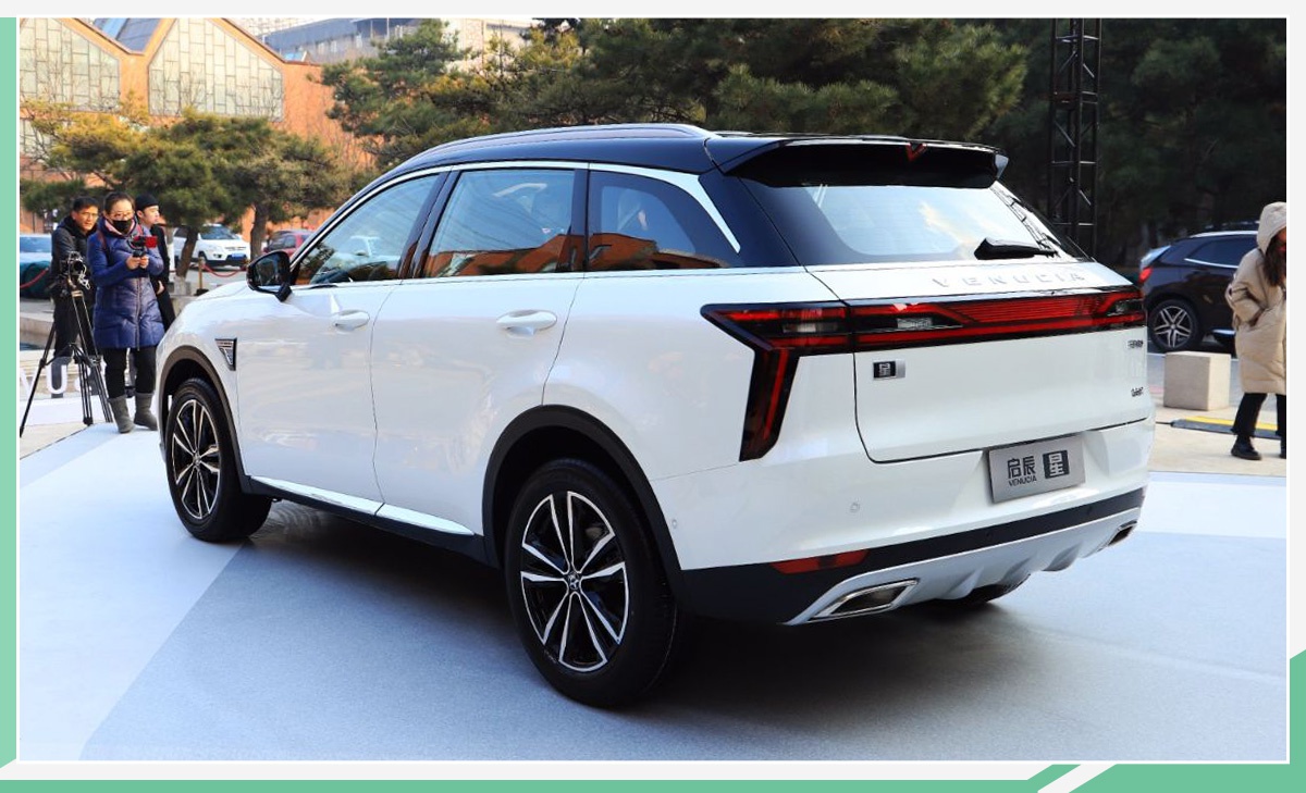 A＋级SUV头等舱听过吗？ 启辰星将于4月底上市