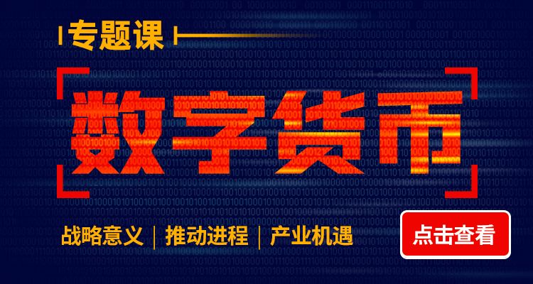 药企洗牌开始哪些股最受益?