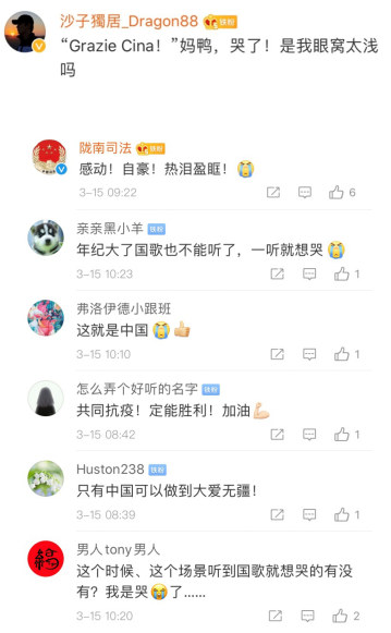 a3e8-iquxrui4936099.png