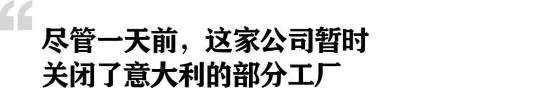 弗兰克·韦伯成为宝马集团新董事、FCA员工确诊新冠肺炎等汽车要闻