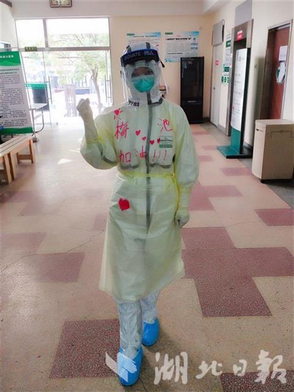 本奥被双病例北新不法部疫布政外