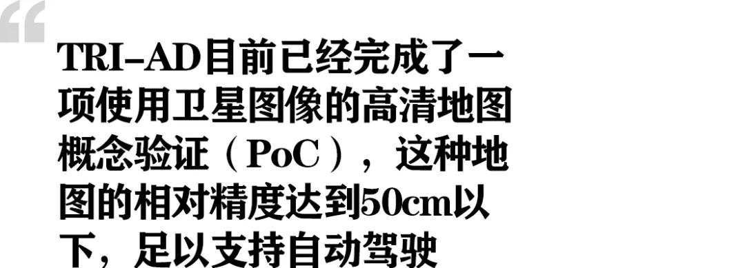 弗兰克·韦伯成为宝马集团新董事、FCA员工确诊新冠肺炎等汽车要闻