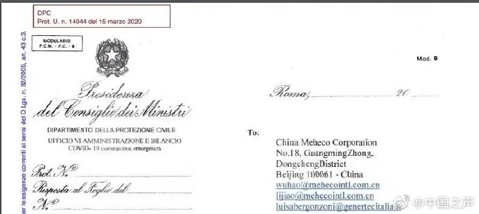 中国口罩怎么个人出口口罩出口大单来了 多上市公司宣布开始出口口罩(股)_https://www.jmylbn.com_新闻资讯_第1张