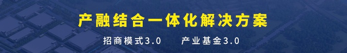 “特朗普：美国银行、金融机构资本充足，实力雄厚。