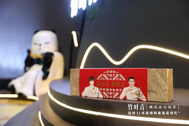 明星代言品牌2020排名_2020年八大品牌槽点代言:请明星原来也很危险!(2)