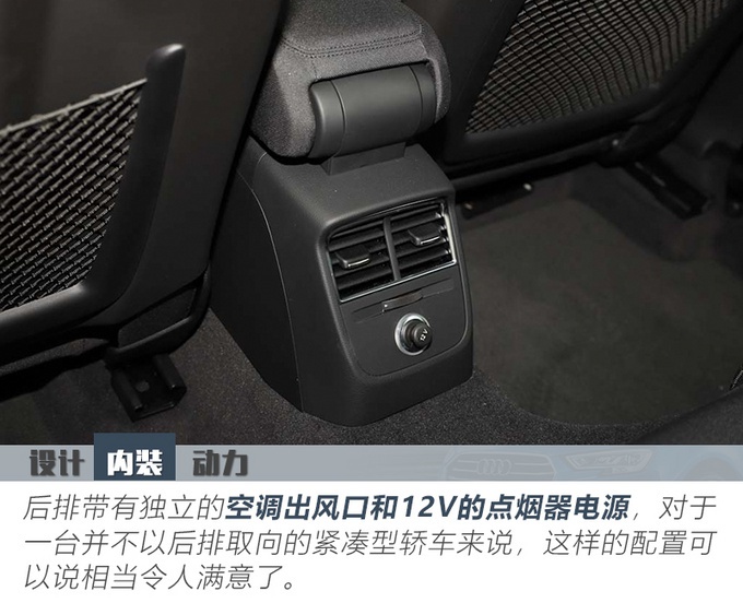 全新奥迪A3两厢到店实拍 全景天窗竟成标配！