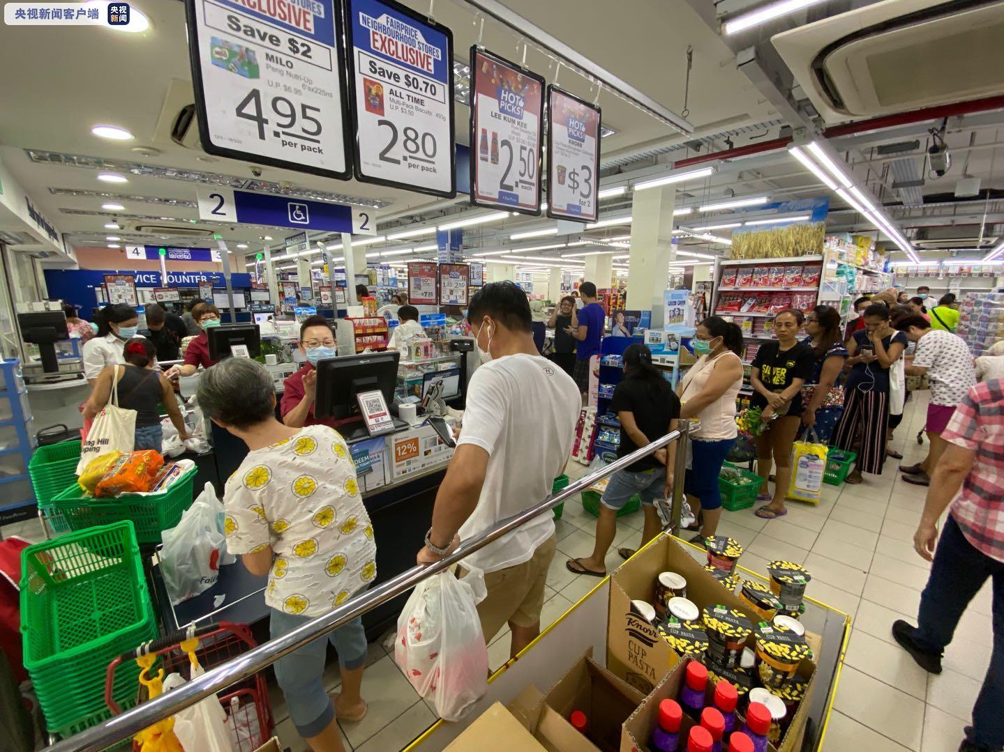 🇸🇬新加坡必逛的本土超市👉🏻 巨人超市Giant - 知乎