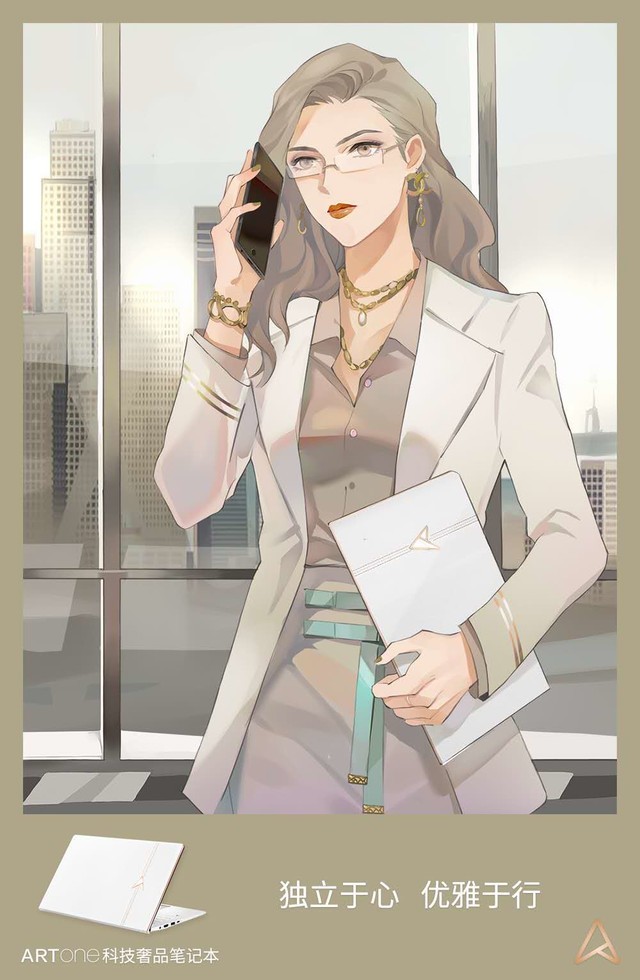 《完美关系》斯黛拉职场女强人的精致一面