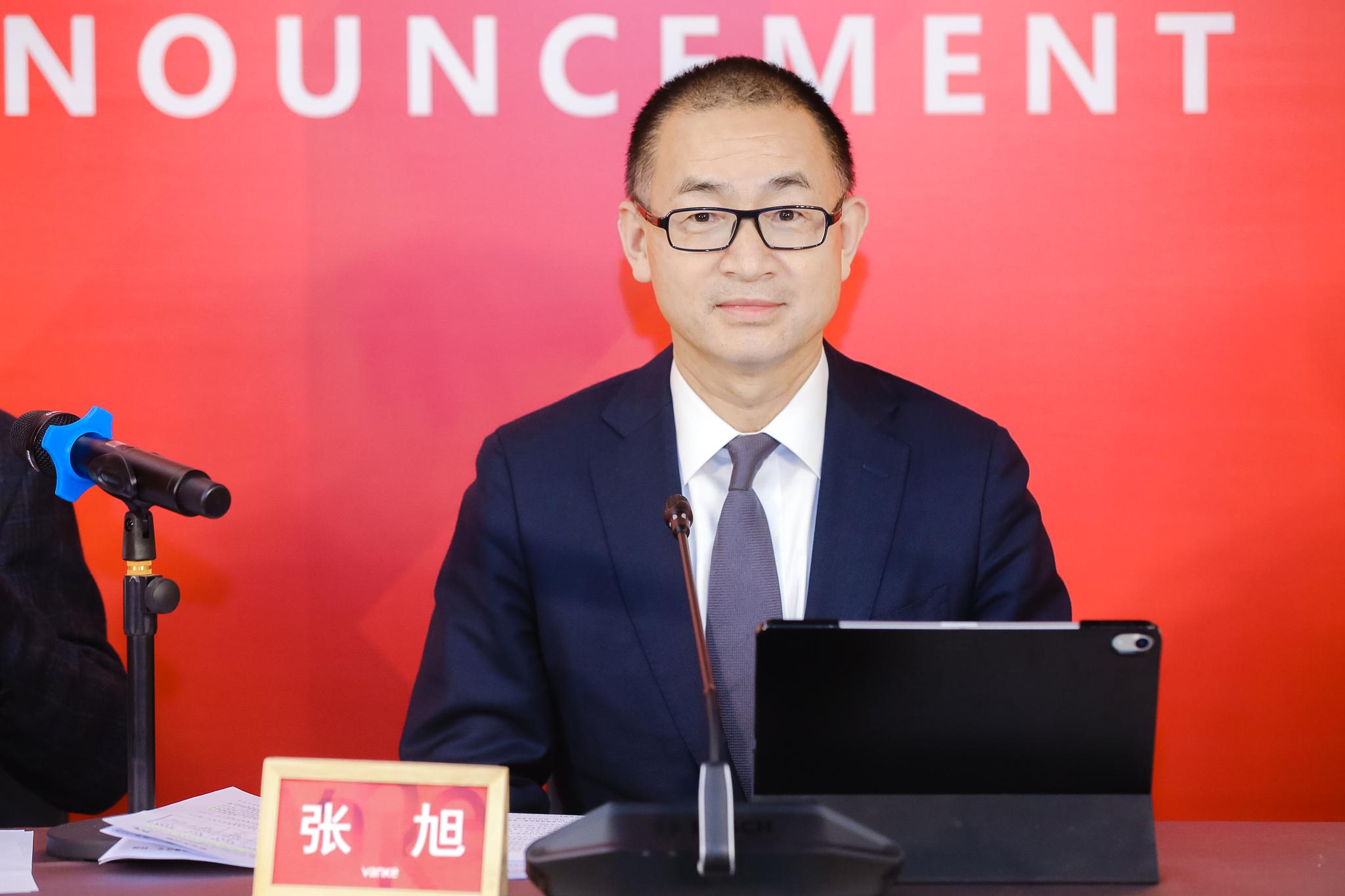 万科张旭用独立第三方评估来调整未来每年的wacc