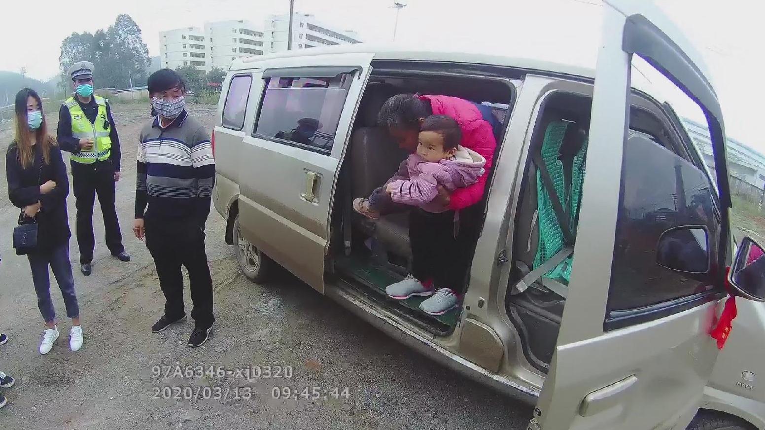 南男努力低危段多调整的战,打美已名目