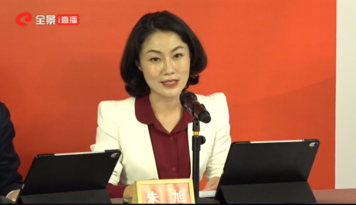 朱旭万科的经营性现金流连续11年为正