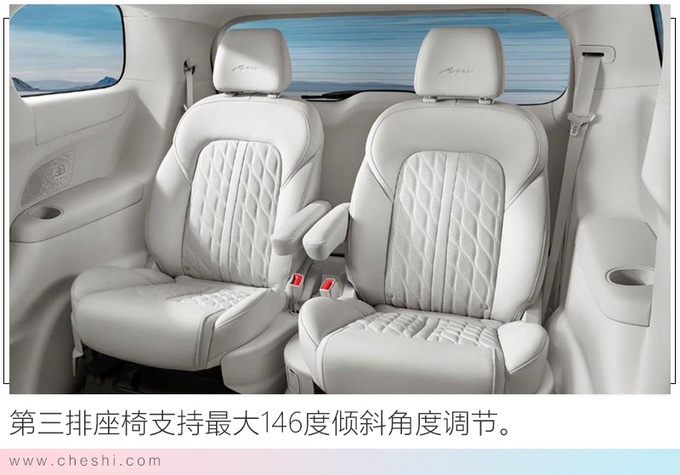 别克新GL8 Avenir内饰曝光 新车首次采用六座座椅布局