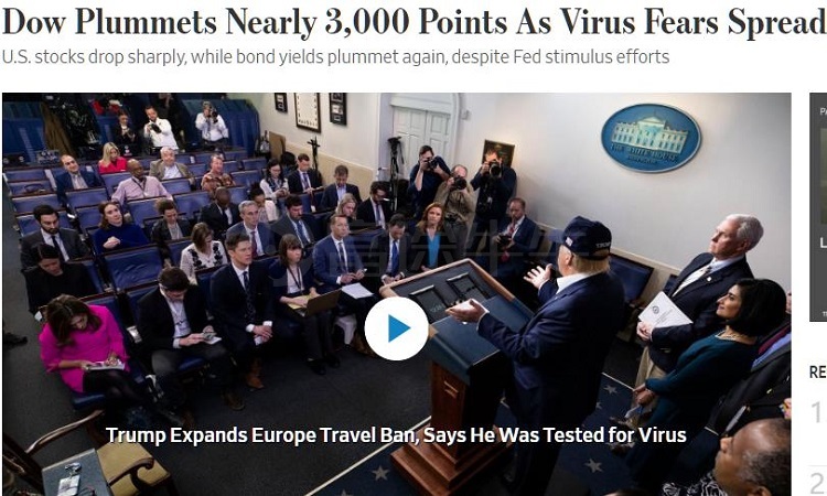 美国医疗为gdp_李剑阁:中国人如果享受美国那样医疗GDP吃药都不够