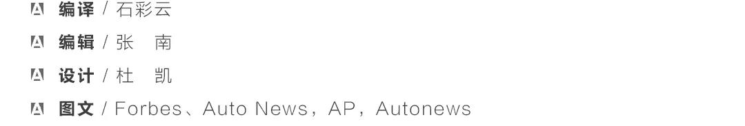 法拉利停产两周，美国三大车企不愿停产，最高领导成立特别组织
