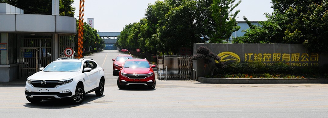图片来源：江铃控股官网