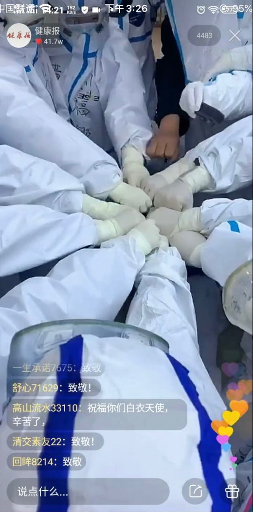 不破 湊 誕生 日