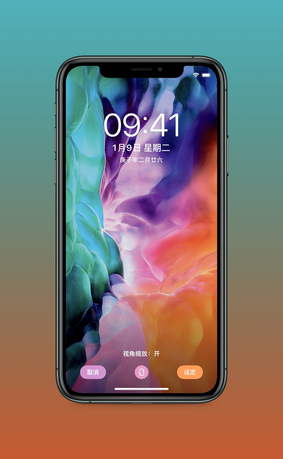 你现在就能用上新款ipad Pro 的内置壁纸 手机新浪网