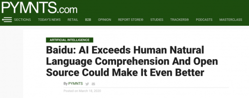 金融科技媒体PYMNTS报道
