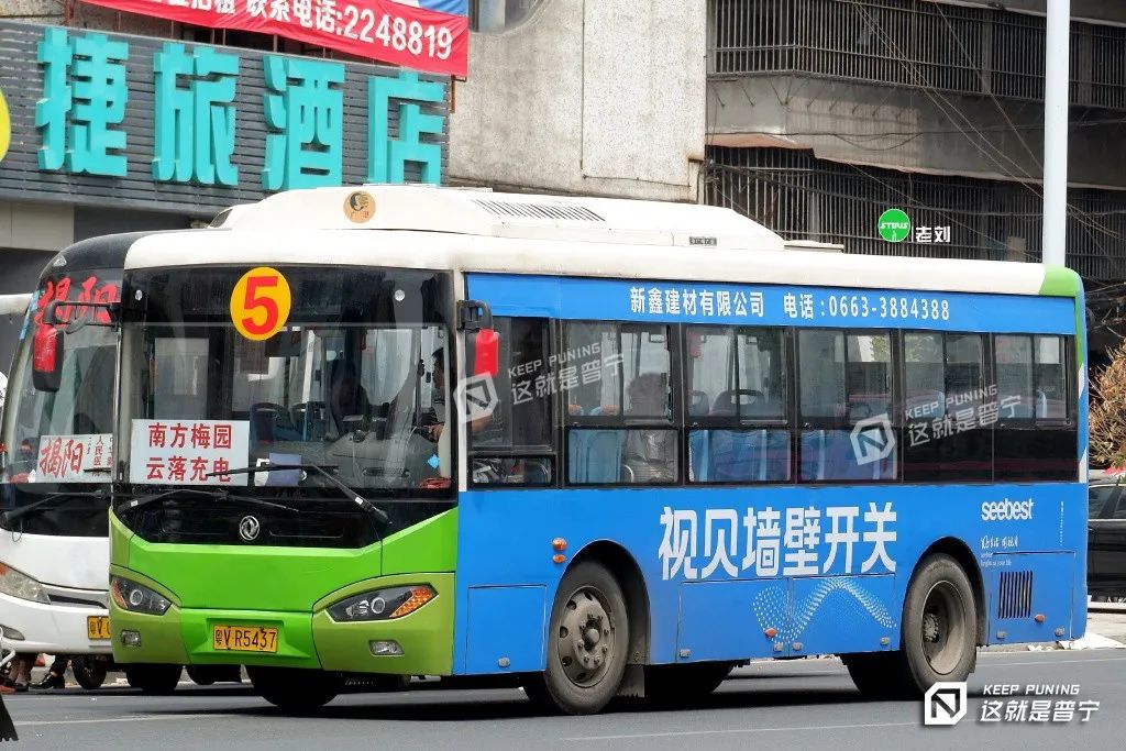 普宁公交车运营情况已有4年未购置新车