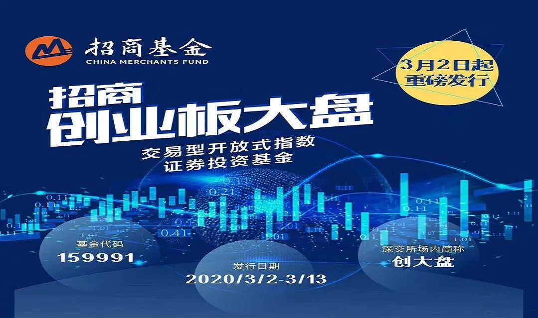 球速体育- 球速体育官方网站- 球速体育APP下载- 助力世界杯大成动态量化配置策略混合C