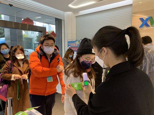 复工防疫不松懈新网银行筑牢线上线下防火墙