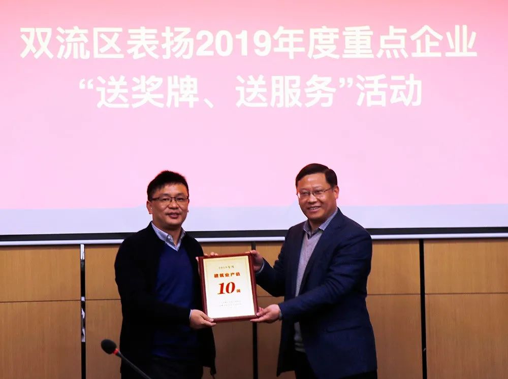 范可新：单项比赛谢幕了奋华体会- 华体会体育官网- 体育APP下载斗的感觉很好