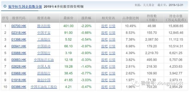 球速体育- 球速体育官方网站- 球速体育APP下载- 助力世界杯泰信发展主题混合